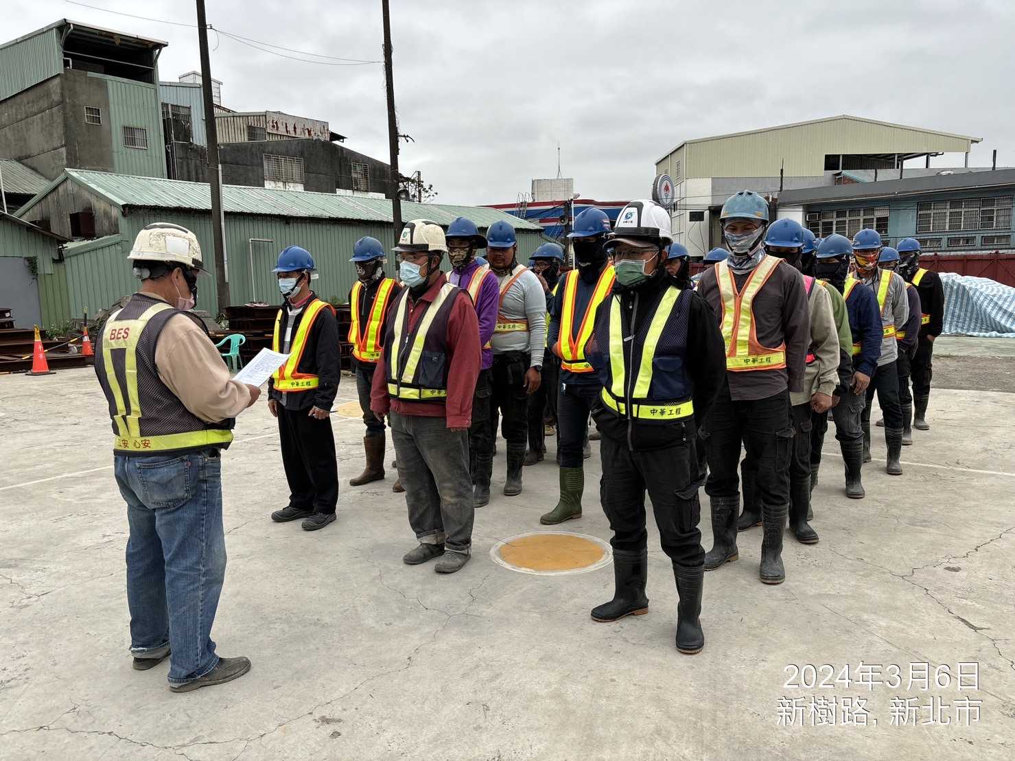 0306-整地土方工程、道路工程、排水工程、污水工程、共管工程、圍籬工程及管理維護(勤前教育) 0306-整地土方工程、道路工程、排水工程、污水工程、共管工程、圍籬工程及管理維護(勤前教育)